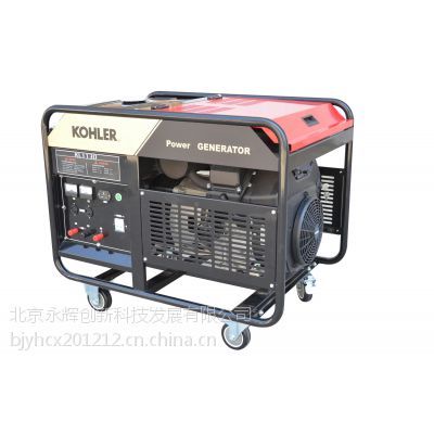 北京市场科勒3千瓦发电机价格解析 品质与性价比的平衡